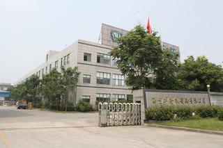 Verified China supplier - Haining Aralon Paper Product Co., Ltd.