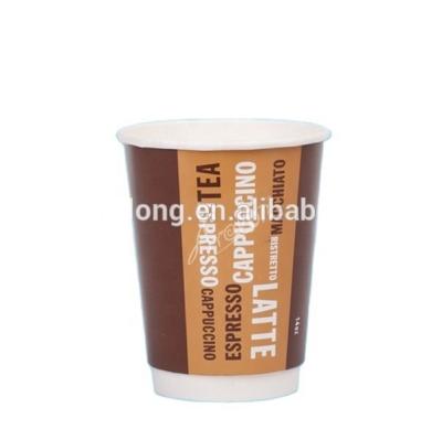 China Double Wall 8oz Disposable Disposable Coffee Hot Drinking Paper Cup / Holder for sale