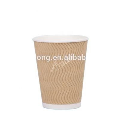 China 12oz Ripple Wallpaper Disposable S Shaped Coffee Cup Printable Wrapping Paper for sale