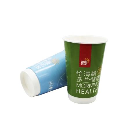 China 360ML 12oz-B Disposable Double Wall Coffee/Tea/Drinkware Disposable Paper Cup With Lid for sale