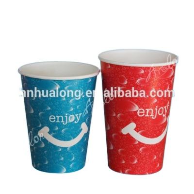 China Disposable Cup Paper Cup Raw Material Paper Cups Disposable Paper for sale