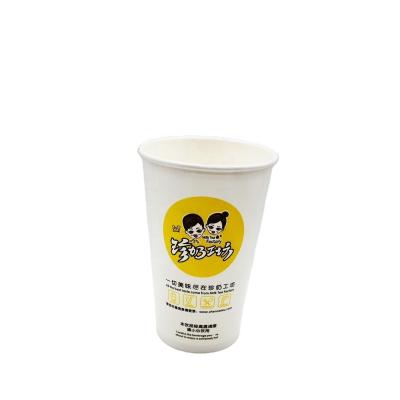 China Disposable Hot Sale Disposable Ice Cream Paper Cup With Lid for sale