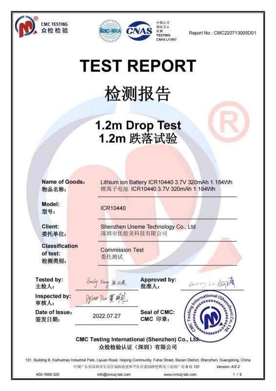 1.2m Drop Test - Shenzhen Uneme Technology Co.,Ltd