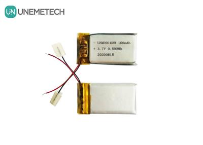 China 391629 Rechargeable Lithium Polymer Battery 3.7V 160mAh Lipo Battery for Smart Wearable Products for sale