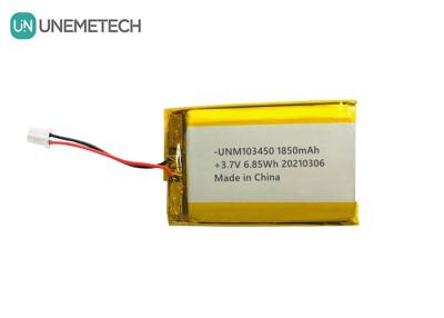 China 103450 3.7V 1850mAh Rechargeable Lipo Battery IEC62133 UN38.3 MSDS Approved Lithium Polymer Battery for sale