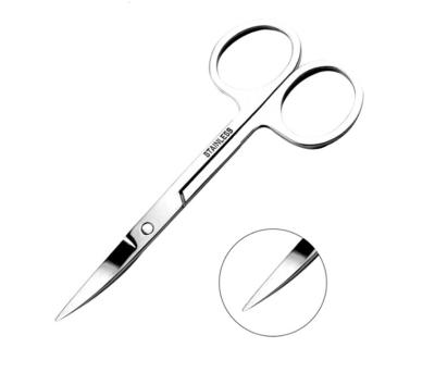 China Scissors Stainless Steel Beauty Nail Tools Eyebrow Scissors Metal Beard Thinning Scissors for sale