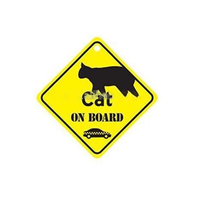 China High Quality Glossy Effect Cat On Board Car Window Suction Cups Sign for sale