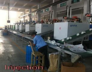 Verified China supplier - Ningbo Baiyi Electric Co., Ltd.