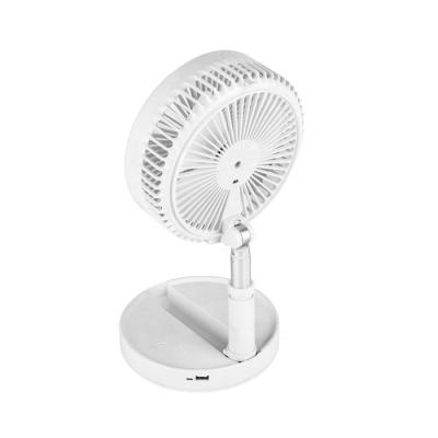 China Home Apllinace 7200mAh USB Rechargeable Car Turning Handy Fan for sale