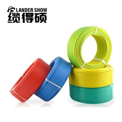 China China Electric Cable 450/750V PVC Twisted Electric Wire With the Best Price for sale