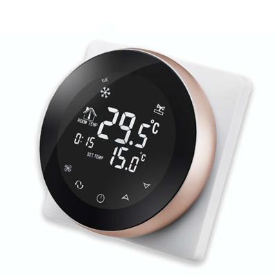 China New Flexible Arrive Fan Speed ​​Control Room Thermostat Programmable Temperature Controller for sale