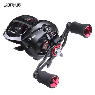 China New Baitcasting Reel LINNHUE Ultralight Baitcasting Reel 6.3:1 Update 8kg Max Drag Fishing Reel Let Straight Carp High Speed ​​Reel Fishing for sale