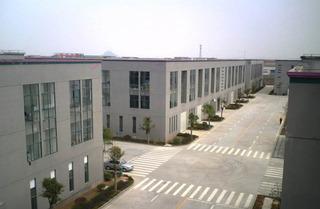 Verified China supplier - Shenzhen Mavis Technology Co., Ltd.