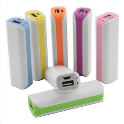 China 2600mAh Mini Power Bank Wholesale Multi-color Custom Logo Gift Portable Emergency Phone USB Charger for sale