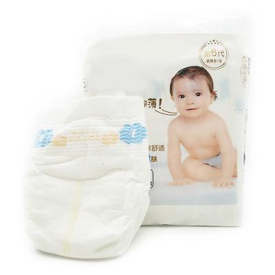 China Manufacturer Embroidered High Quality Diapering Bulk Baby Diaper Canbebe Disposable Nappies Diapers For Baby for sale