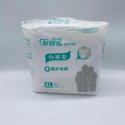 China Printed Wholesales Adult Disposable Diapers Adult Ultra Thick Disposable Incontinence Anti-Leakage Diapers Large Size for sale