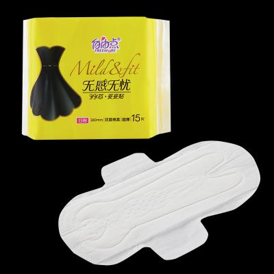 China Hot Sale Super Absorbent High Quality Competitive Price Natural Lady Sanitary Napkin Manufacturer In China for sale