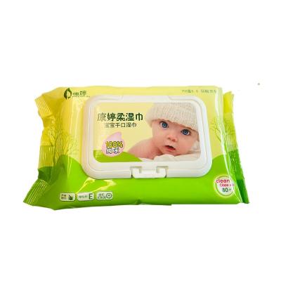 China Bamboo Biodegradable Baby Wet Wipes Clean Nonwoven Hand Babies Water Wipes One Use Wipes for sale