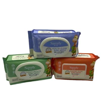 China Baby Wipes Skin Care Baby Wipes Private Label Wholesale Baby Wipes Wet Wipes For Baby for sale