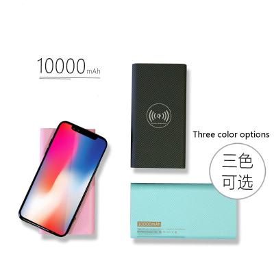 China New technology ultra thin 10000mah power bank /charger products to sell for sale