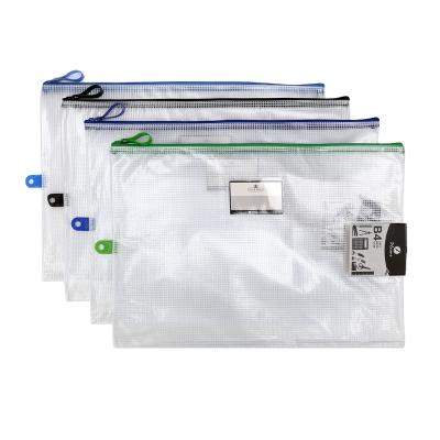 China Recyclable Custom Printed A3 A4 A5 B4 B5 B6 PP PVC Document Pouch With Zipper File Bag for sale