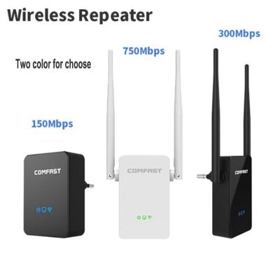 China Powerful 10dbi Antenna WIFI Repeater Range Booster 802.11N/B/G 300Mbps Wi-Fi Signal Booster Wireless Repetidor EJ-WF 09 for sale