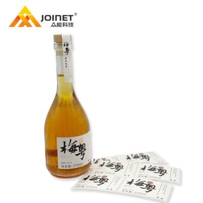 China Scratch Customize Logo Self Adhesive Sticker Waterproof Iridescent Roll Wrapping Paper Label For Custom Wine Bottle Bottle Stickers for sale