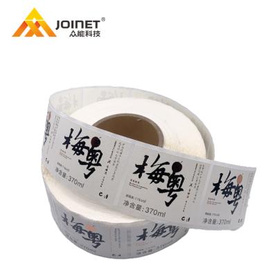 China Scratch Off Private Packaging Custom Logo Printing Private Bottle Labels Non - Film for sale