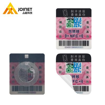 China Structural Security Hologram 3D Code Anti-counterfeit Foil Anti-Counterfeiting Hot Label for sale