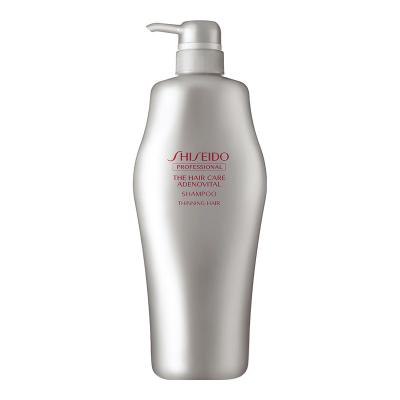 China Hair-Repair Shiseido Adenovital Hair Shampoo Hair Care Hair Repair Shiseido Brightening Shampoo for sale