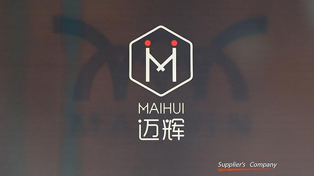 Verified China supplier - Hang Zhou Maihui Industry Co., Ltd.