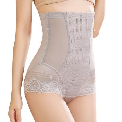 China Breathable Body Shaper Underwear Abdominal Body Shaping Clothes To Lace Up Sexy Postpartum Diet Underwear for sale