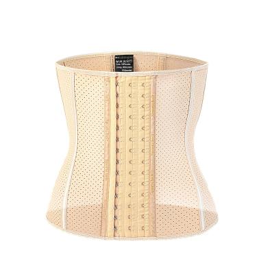 China Breathable Women Slimming High Waist Lace Butt Lifter Hip Increase Shapewear Body Shaper for sale