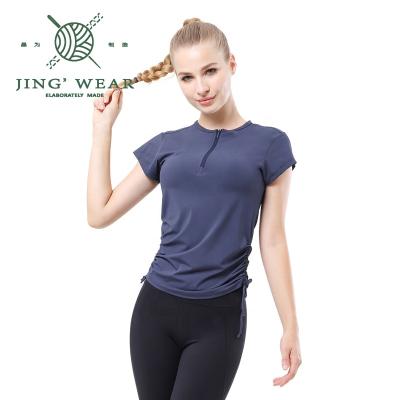 China 2021 New Arrivals Breathable Quick Dry Round Collar Women's Breathable Fitness Yoga Wear for sale