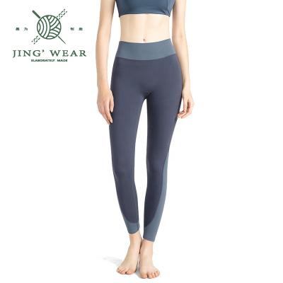 China New Breathable Elastic Fitness Women High Wear Yoga Pants Gym Leggings for sale