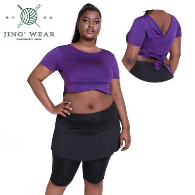 China New Fashion Breathable Spring Quick Dry Plus Size Women Yoga Gym Fitness Sets for sale