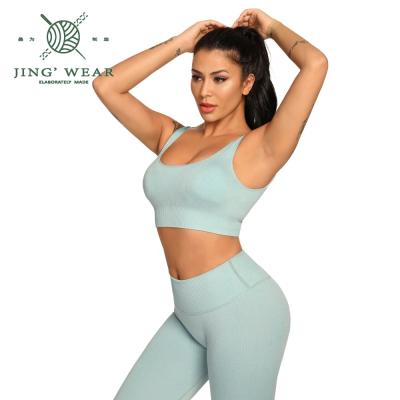 China Seamless Popular Bright Color Flexible Active Yoga Sets Fitness Women for sale