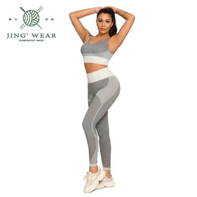 China Seamless BSCI Factory Custom Running Sports Wear With Logo Yoga Sets Seamless for sale