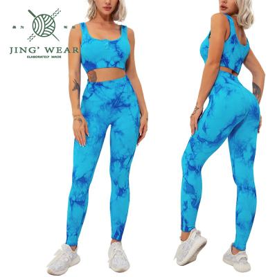 China Breathable Front High Waist Sport High Tie Dye Tie Butt Tight Lift Printed New Yoga Wear Set for sale