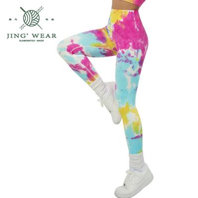 China New Breathable Tie Dye Camouflage Butt Lift Custom Set Latest High Waist Gym Leggings for sale