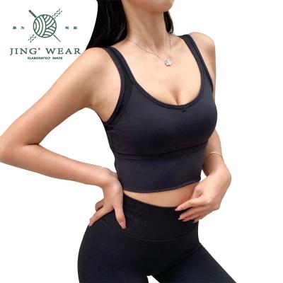 China Durable Soft And Breathable Widen Shoulder Straps Running Sports Bra for sale