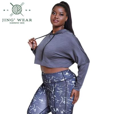 China Breathable spring and wear 2021 summer yoga plus size wholesale women's hoodies sweatshirts for sale