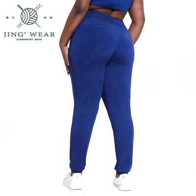 China 2022 New Peach Buttocks Breathable Nude High Waist Workout Yoga Plus Size Leggings for sale