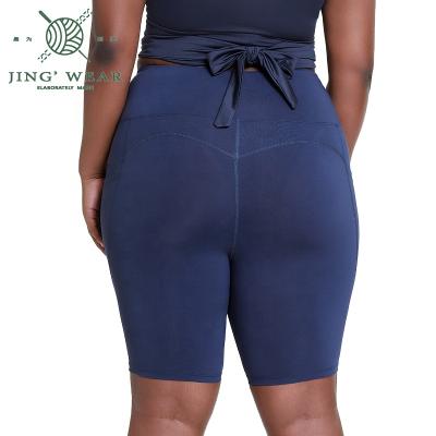 China Cash Merchandise Breathable Large Size Quick Dry Breathe Plus Size Booty Shorts Womens Shorts for sale