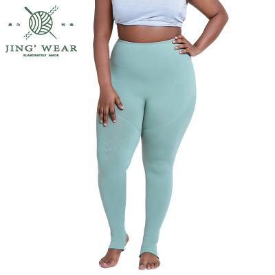 China New Breathable Yoga Four Needle Six Line Plus Size Tummy Control Gym Leggings For Women for sale