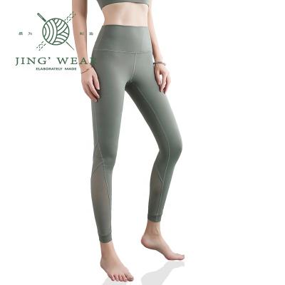 China 2022 New Design Reversible High Waist 7/8 Length Yoga Wear Winter Women Gaiters for sale