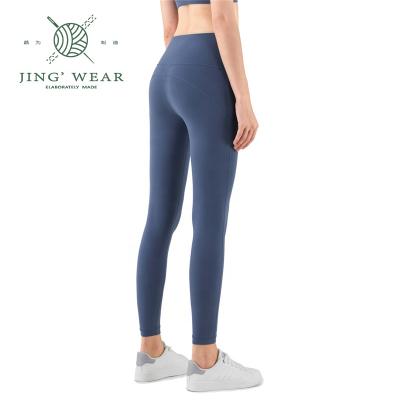 China Breathable luxury popular tik tok donkey peach compression high waist yoga pants for sale