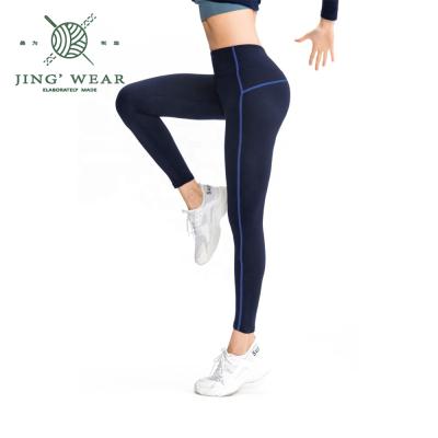 China Breathable Thick Fabric Cold Season Use Free Shipping Hot Lady Yoga Pants for sale