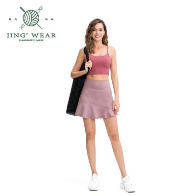 China Edge Design New Fashion Sports Breathable Intensifying Cheap One Piece Skirt for sale