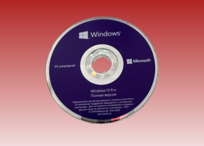 China Digital License Ms Office OEM Key Online Activation PC For Businesses for sale